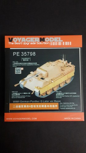 Panther Ausf G Later ver. Basic (PE 35798)