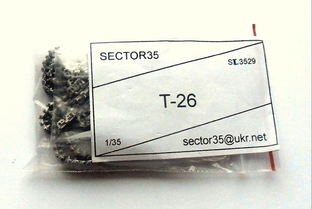 Гусеницы для Т-26