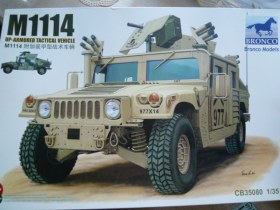 M1114 UP-ARMORED TACTICAL VEHICLE