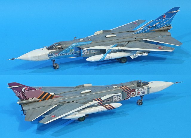 Су-24МР в ливрее 100 лет ВВС