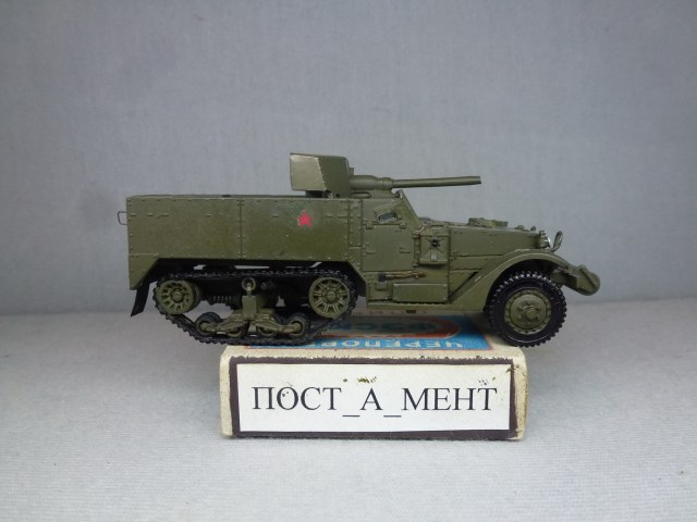 ПТ САУ Су-57(Т48) 1/72