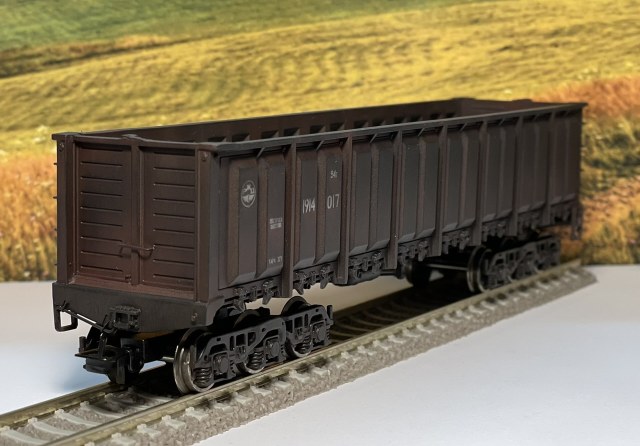 Полувагон 12-70