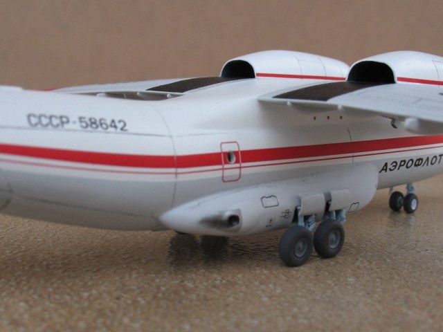 Ан-74