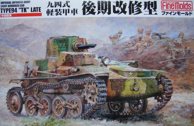 IJA Light Armored Car Type 94 "TK" Lite