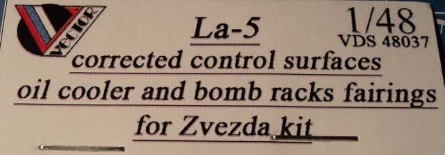 Ла-5 исправленные рулевые поверхности