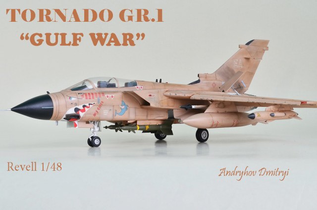 TORNADO GR.1     "GULF WAR" .