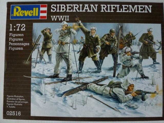 Сибирские стрелки   1/72