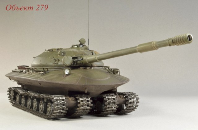 Объект 279