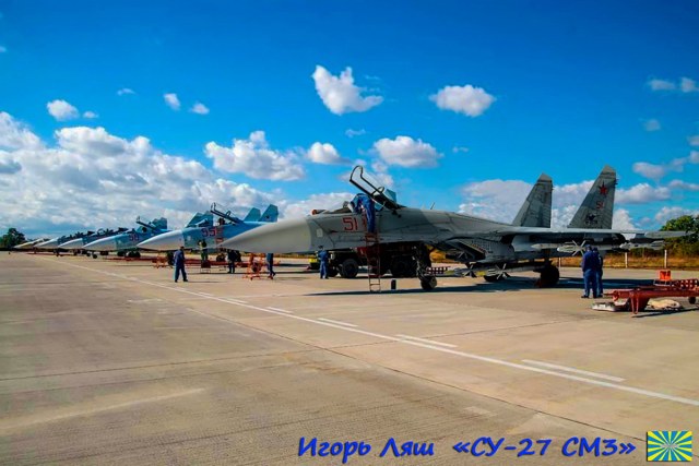 Су-27СМ (Крымск)