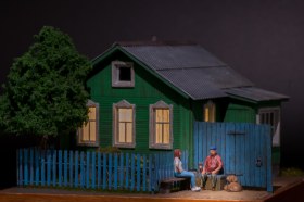 К дедушке в гости