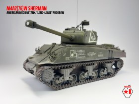 Средний танк M4A2(76)W Sherman