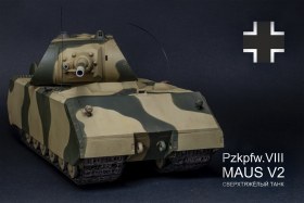 Maus V2