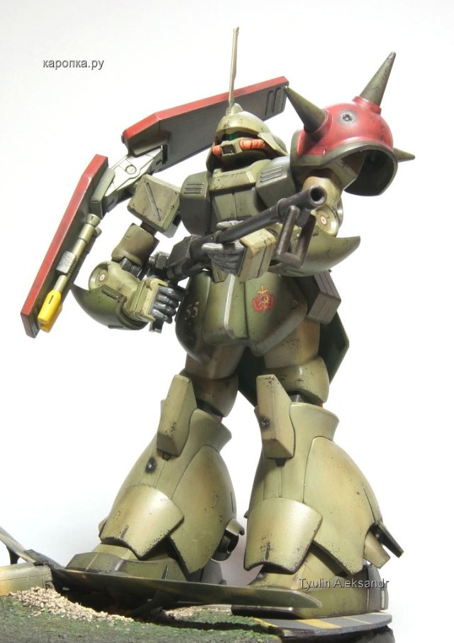 RMS- 108 Marasai  1/144