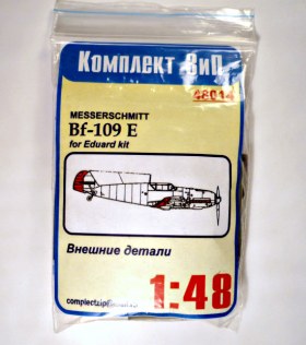Внешние детали для Bf-109E. 1/48.