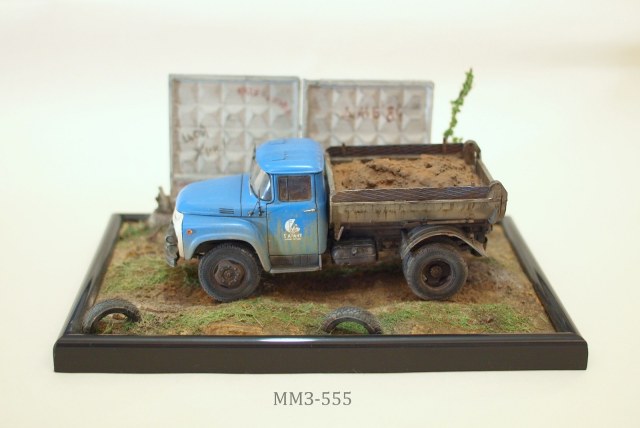 ЗиЛ-ММЗ-555