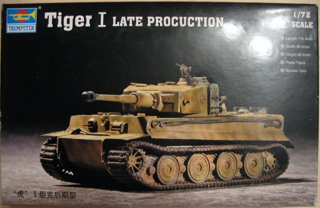 Tiger I late procuction