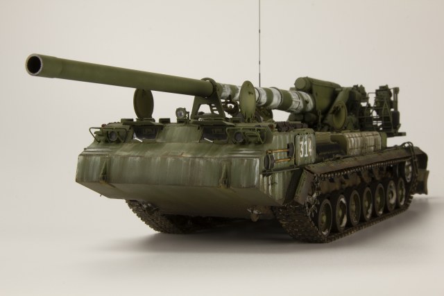 2С7 М "Малка"