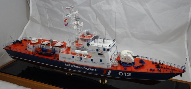 ПСКР пр. 10410 "Светлячок" (классификация НАТО Svetljak-class)