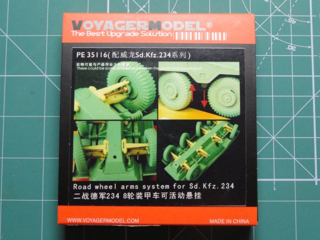 PE35116 1/35 Sd.Kfz 234/4 8Rad Suspension(for DML Sd.Kfz.234Series)