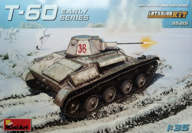 Т-60 ранней серии