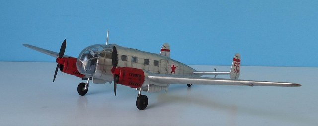 Зибель, Си-204.