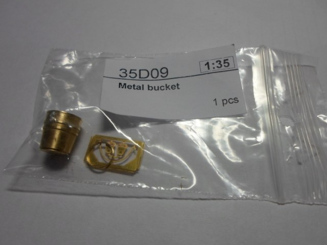 Ведро металлическое