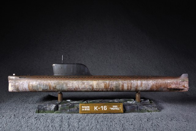 Подводная лодка 658 проекта К-16