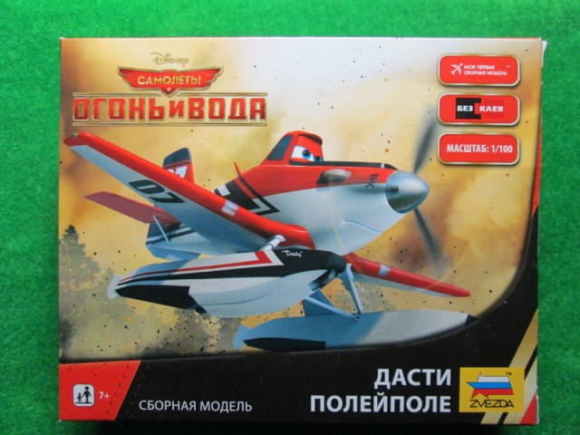 Дасти Полейполе с поплавками