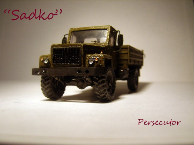 Газ-3308 "Садко"