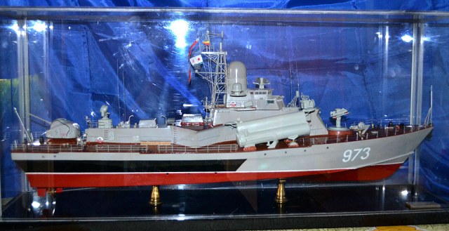 Малый ракетный корабль проекта 1234 "Муссон"