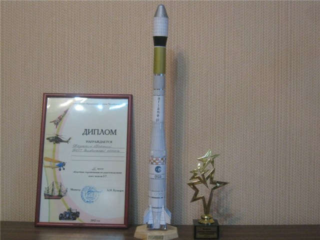 Ariane L-01