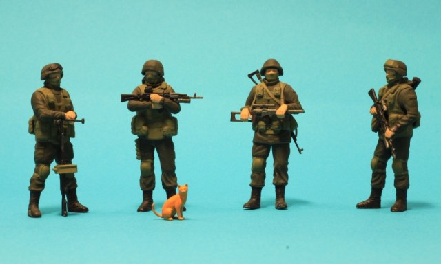 "Вежливые люди"