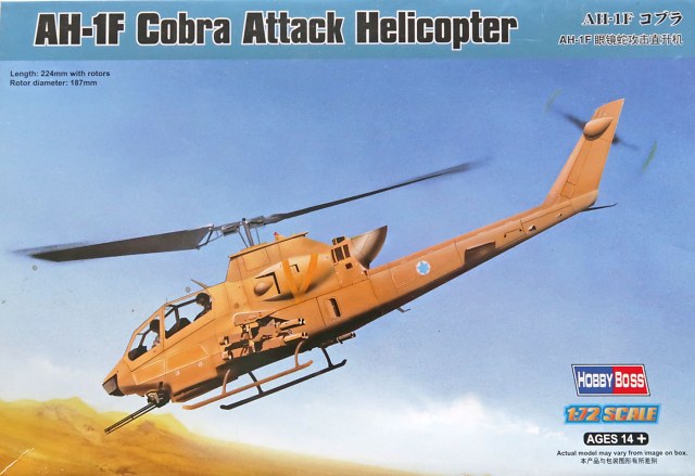 AH-1F Cobra Attack Helicopter