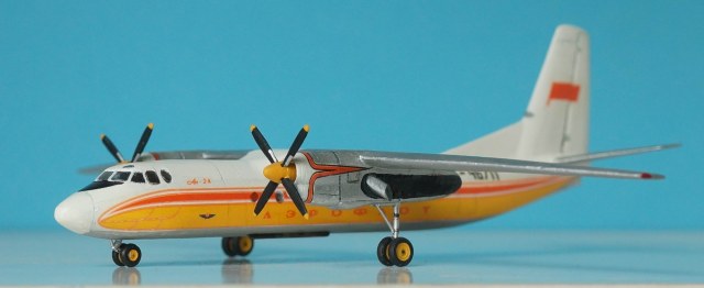 Ан-24,СССР-46711