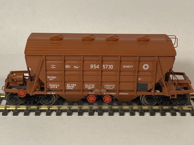 Хоппер для перевозки цемента 11-715 СЖД