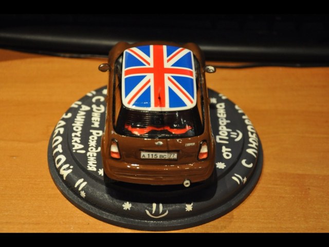 Mini Cooper 1/24