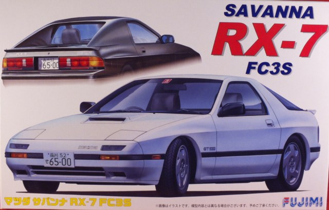 Mazda Savanna RX-7 FC3s (Fujimi 1/24)