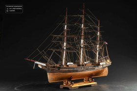 Чайный клипер