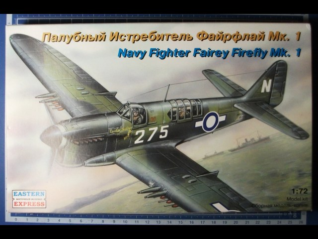 Fairey Firefly Mk.I