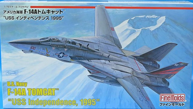 U.S.Navy F-14A Tomcat "USS Independence, 1995"