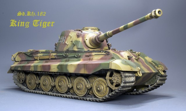 Sd.Kfz.182 King Tiger