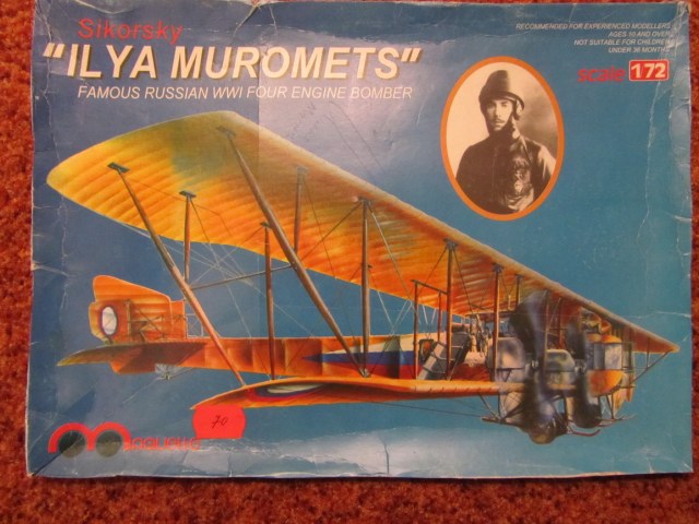 Илья Муромец/Sikorsky "Ilya Muromets" (Maquette, 1/72, 72-018505.D)