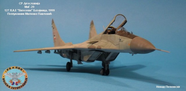МиГ-29 СР Югославия 127 Л.А.Е 18109 Миленко Павловић