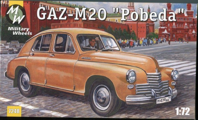 Газ М20 "Победа"