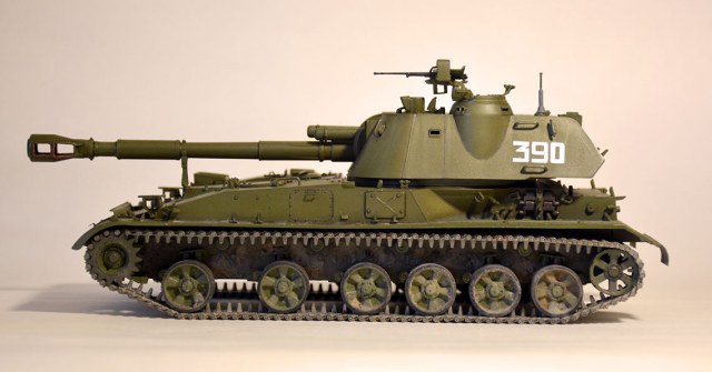 САУ 2С3 Акация