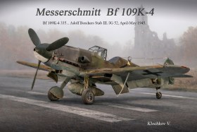 Bf-109 K-4  в 32м