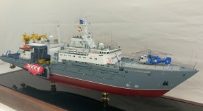 Спасательное судно "Игорь Белоусов"