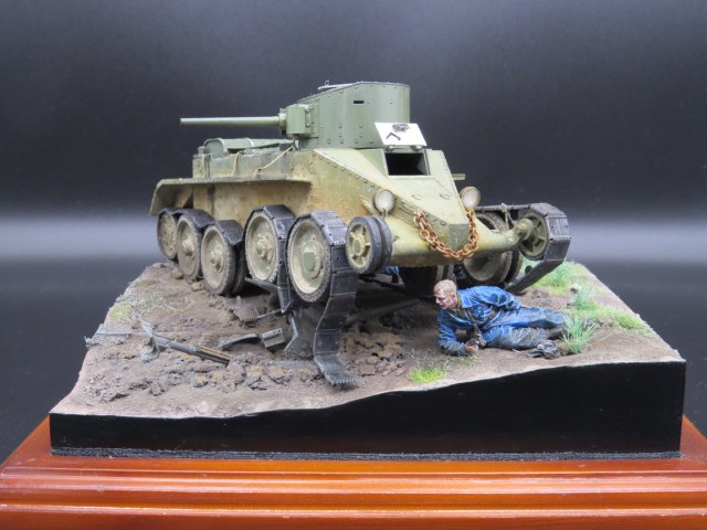 "До последней капли крови..."