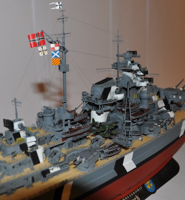 Линкор "Бисмарк"