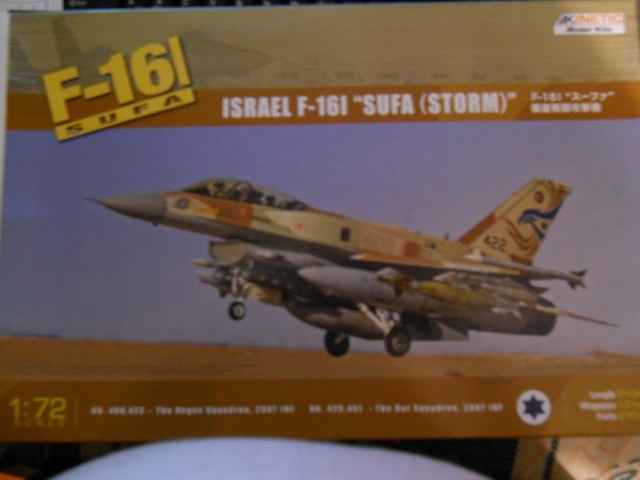 F-16 I sufa